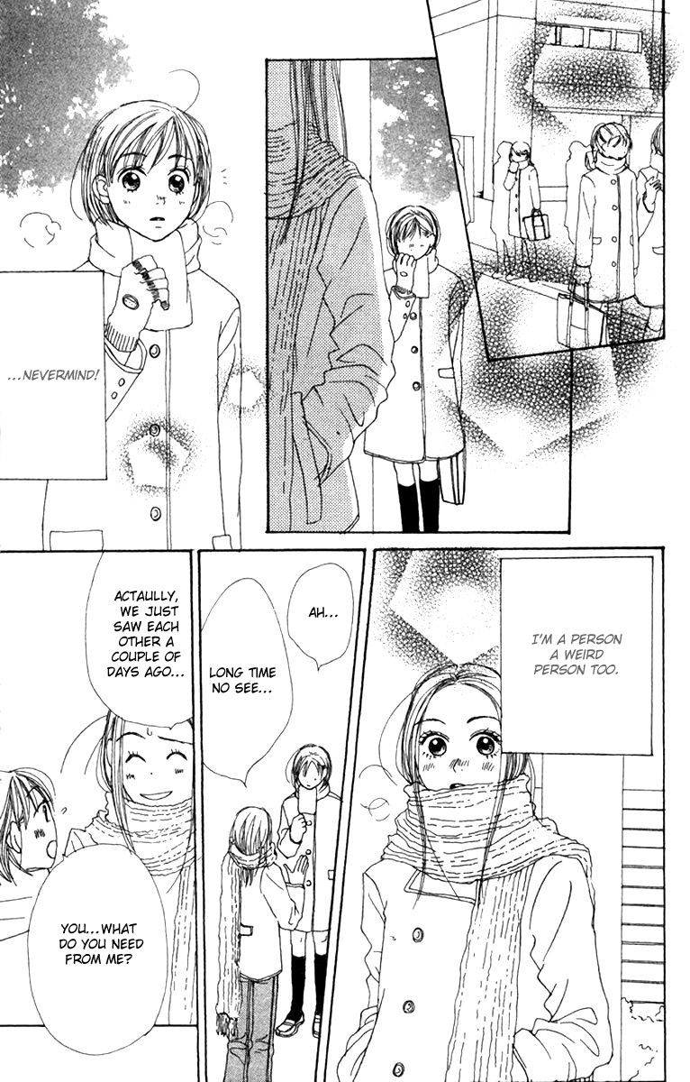 Lovely Complex Chapter 7 page 12 - Chapter 7