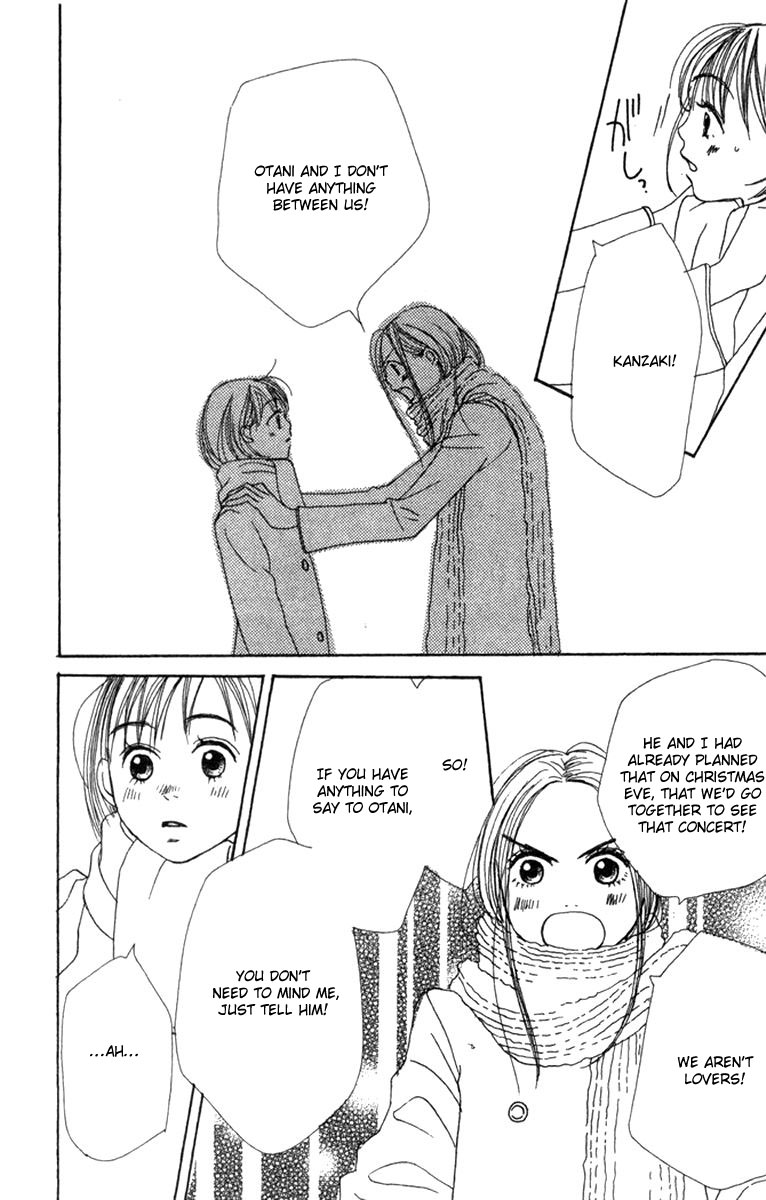 Lovely Complex Chapter 7 page 13 - Chapter 7