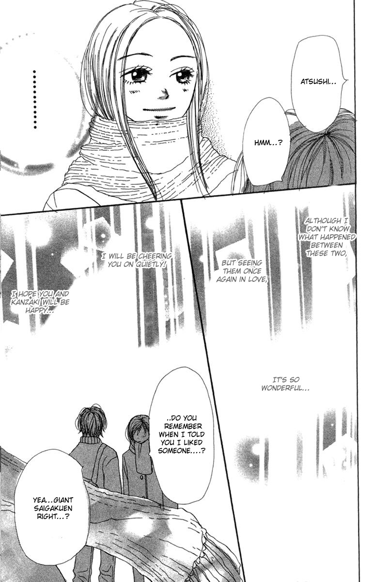 Lovely Complex Chapter 7 page 16 - Chapter 7