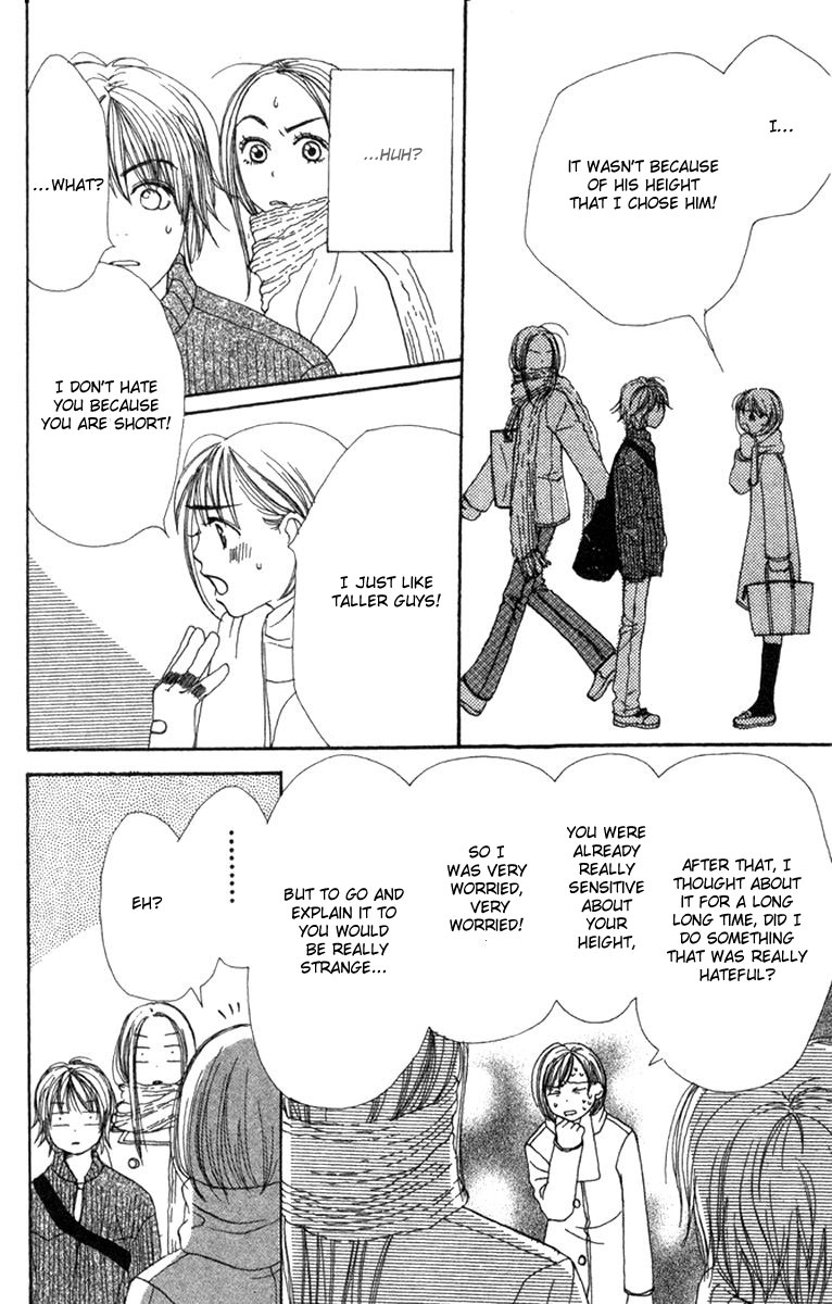 Lovely Complex Chapter 7 page 17 - Chapter 7