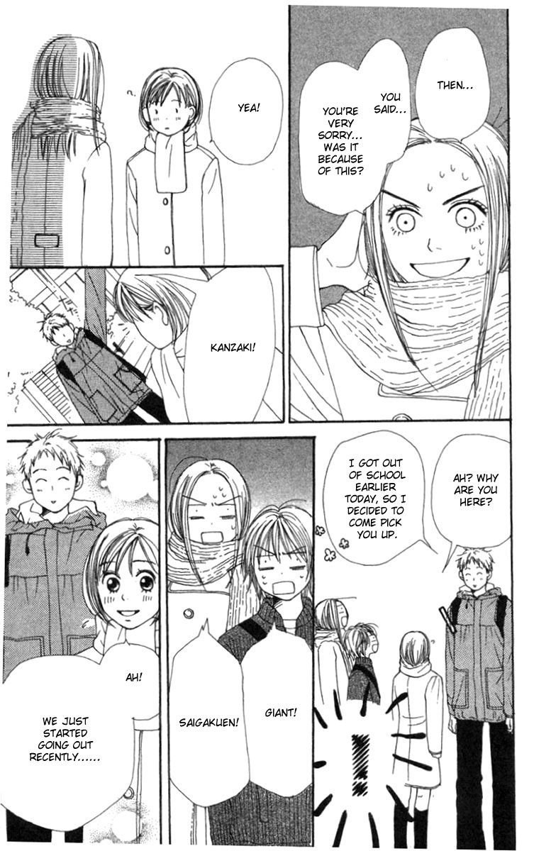 Lovely Complex Chapter 7 page 18 - Chapter 7