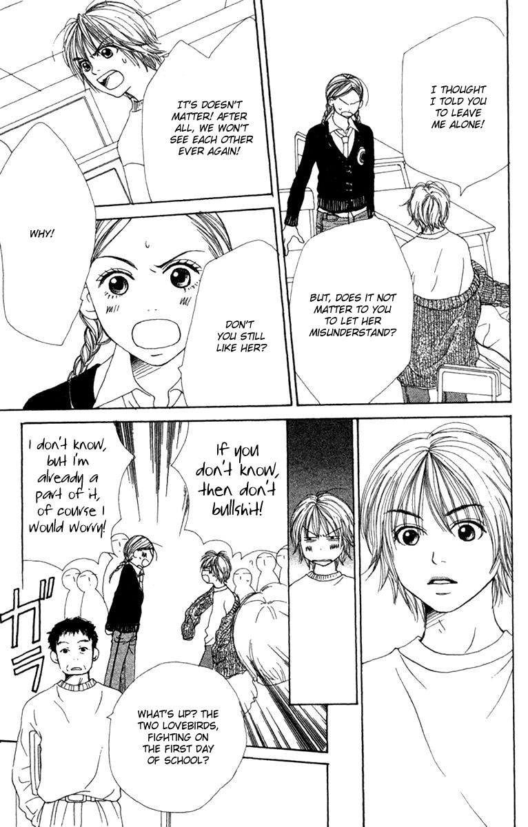 Lovely Complex Chapter 7 page 2 - Chapter 7