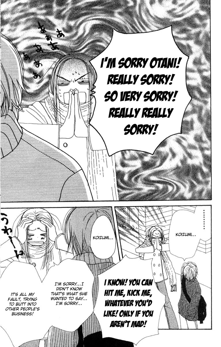 Lovely Complex Chapter 7 page 20 - Chapter 7