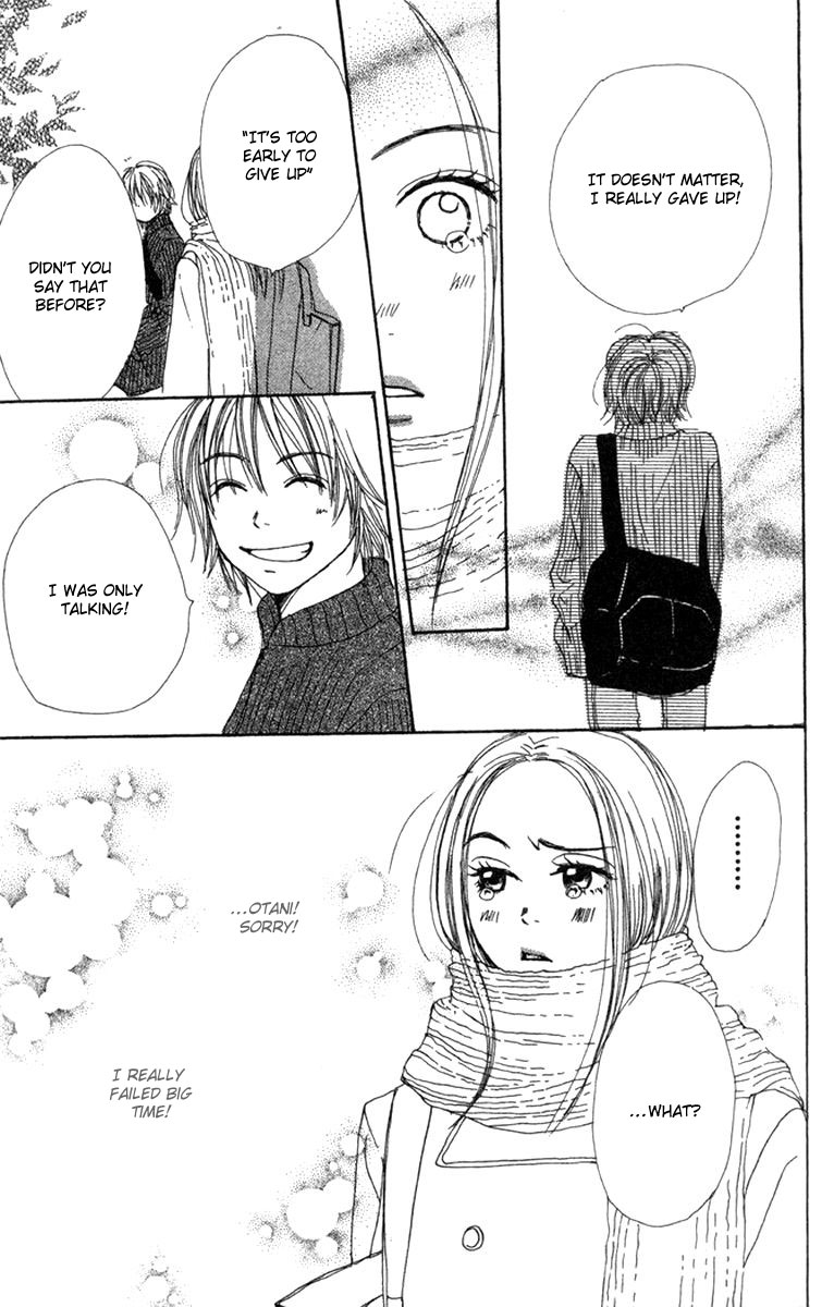 Lovely Complex Chapter 7 page 22 - Chapter 7
