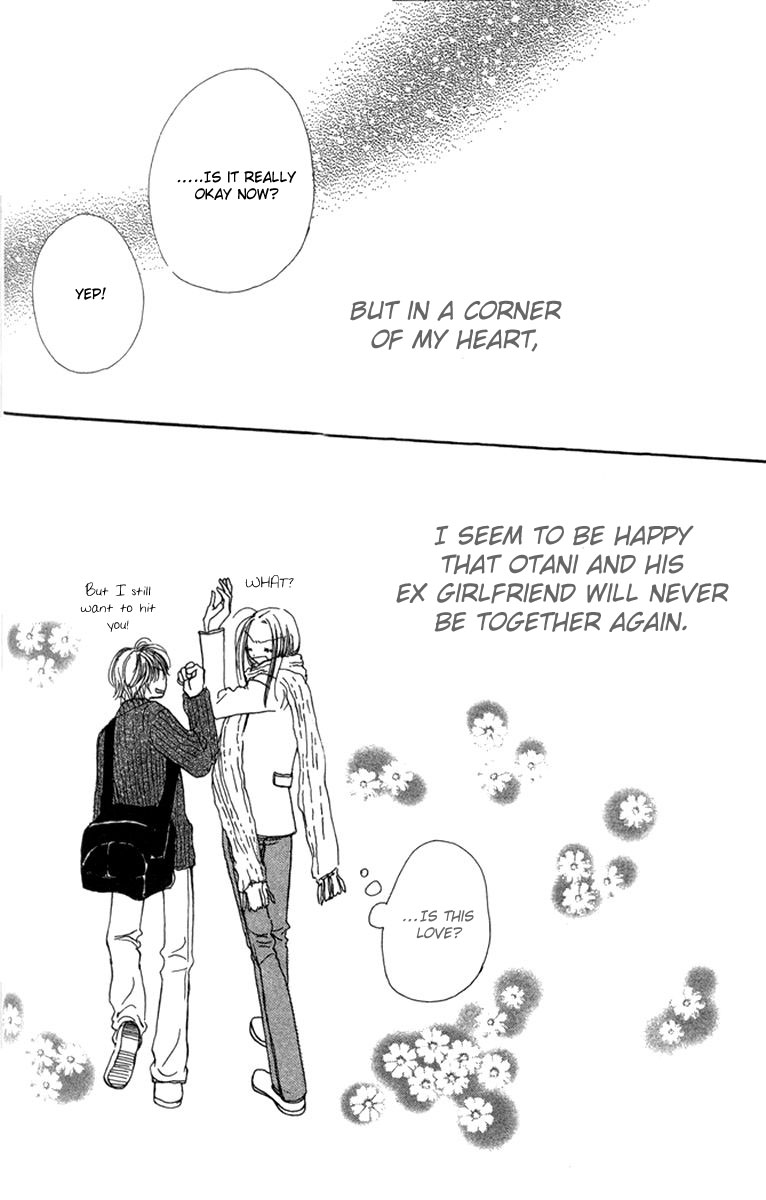 Lovely Complex Chapter 7 page 23 - Chapter 7