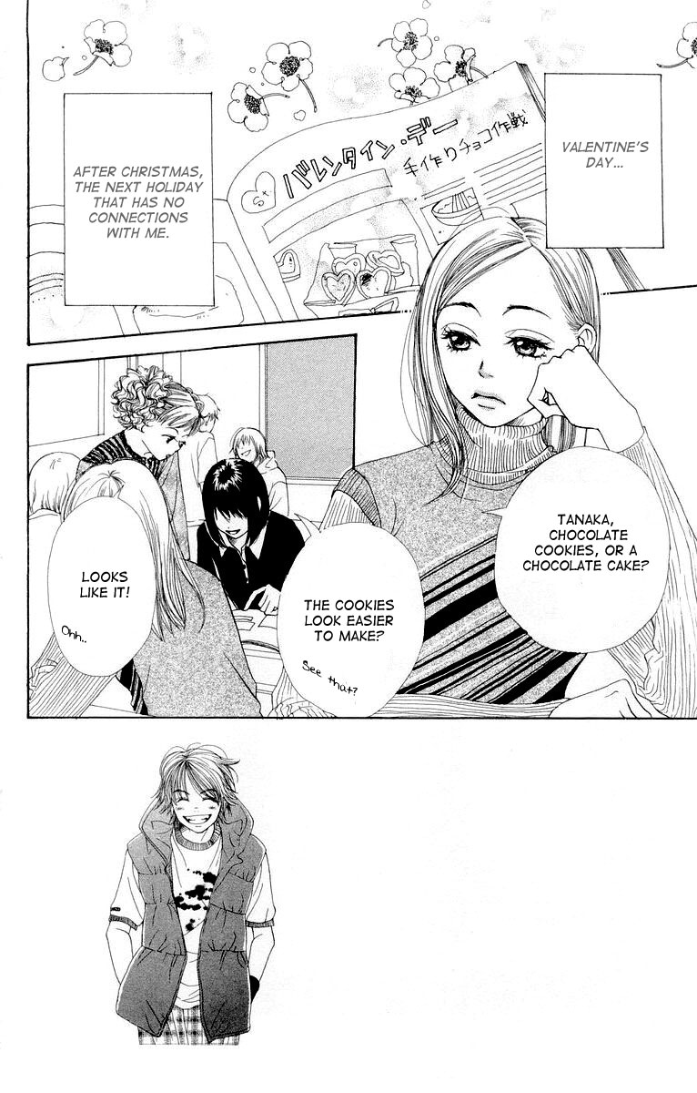 Lovely Complex Chapter 7 page 25 - Chapter 7