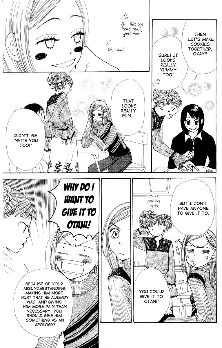 Lovely Complex Chapter 7 page 26 - Chapter 7