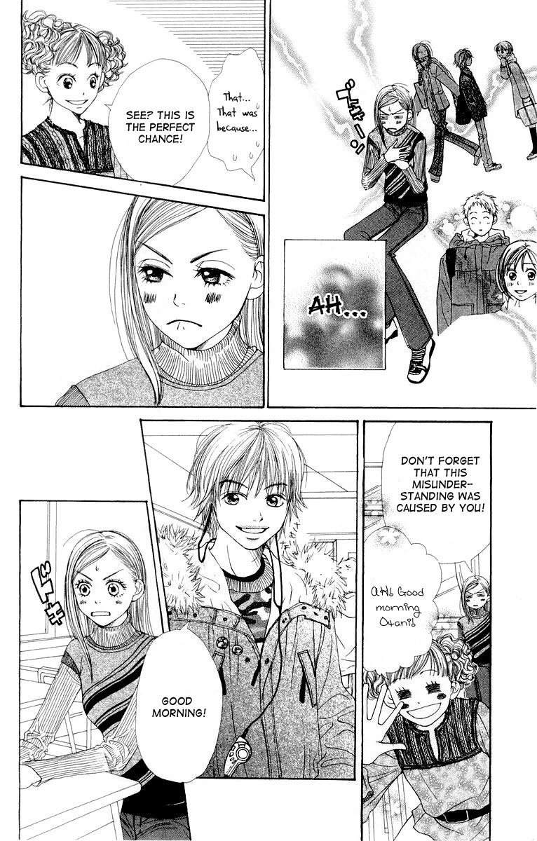 Lovely Complex Chapter 7 page 27 - Chapter 7