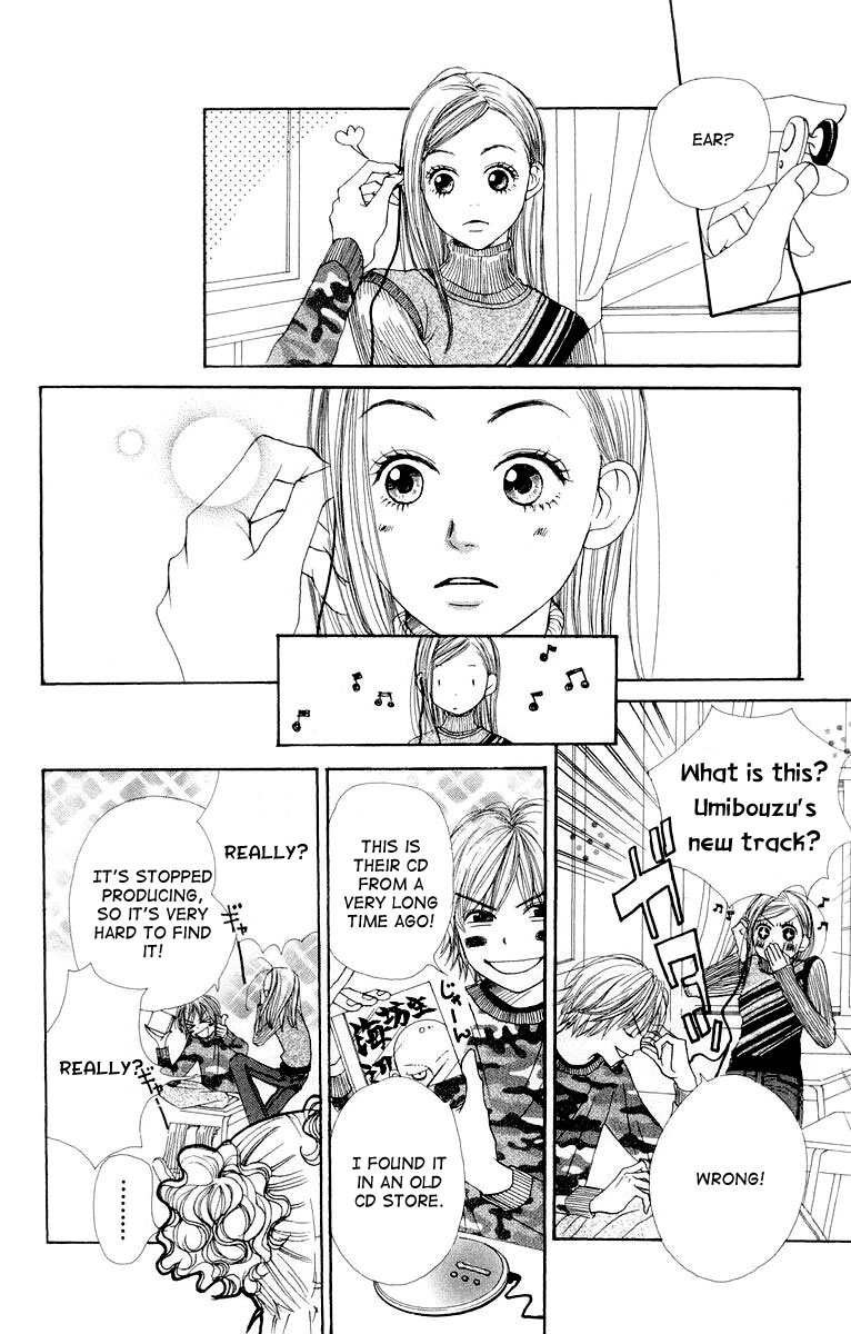 Lovely Complex Chapter 7 page 29 - Chapter 7