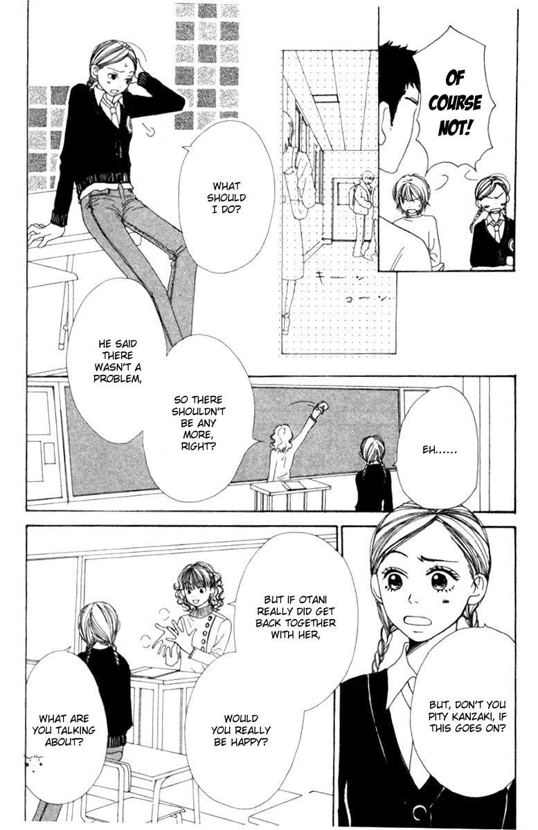 Lovely Complex Chapter 7 page 3 - Chapter 7