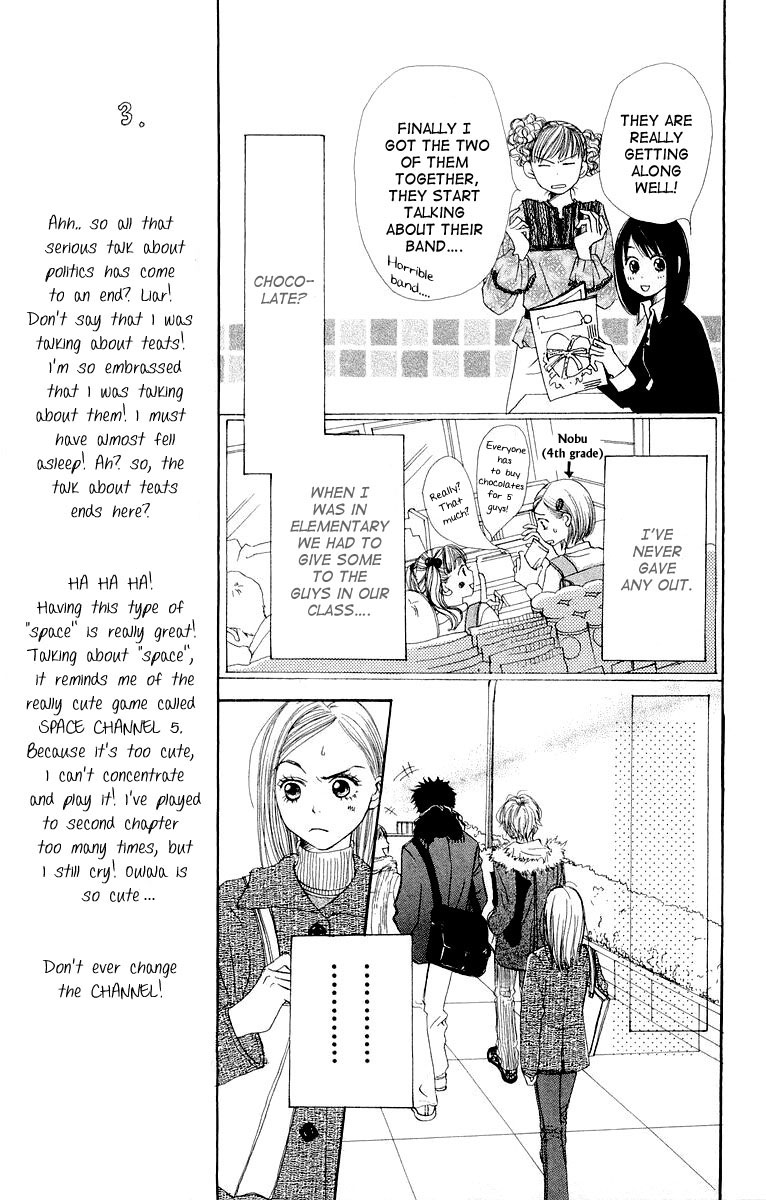 Lovely Complex Chapter 7 page 30 - Chapter 7