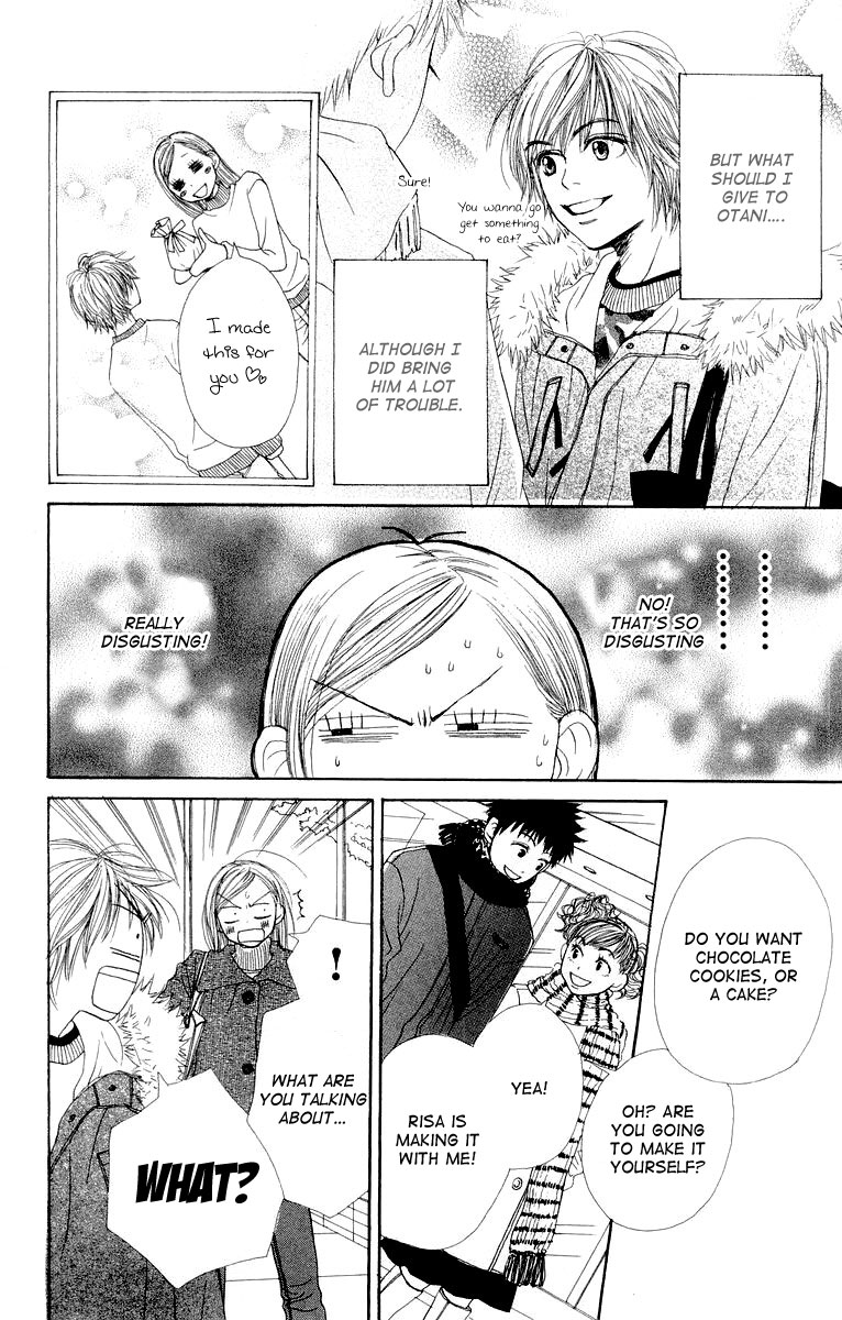 Lovely Complex Chapter 7 page 31 - Chapter 7