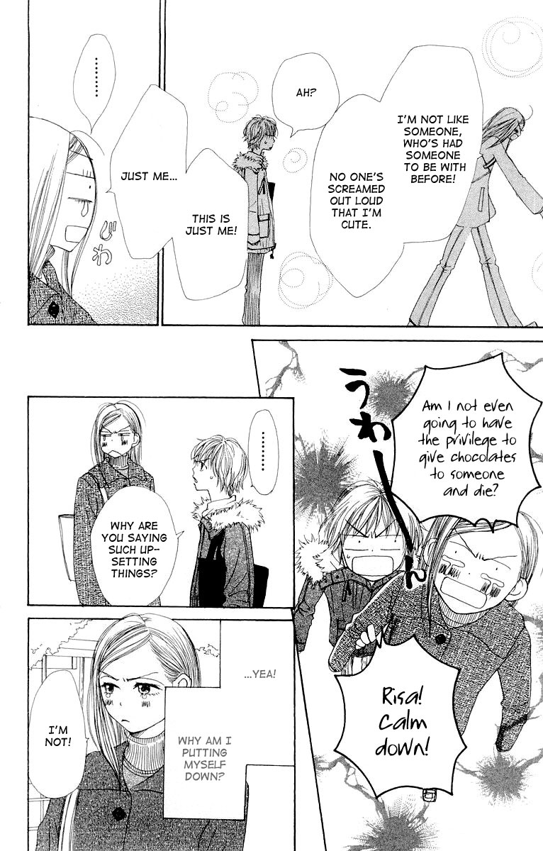 Lovely Complex Chapter 7 page 33 - Chapter 7