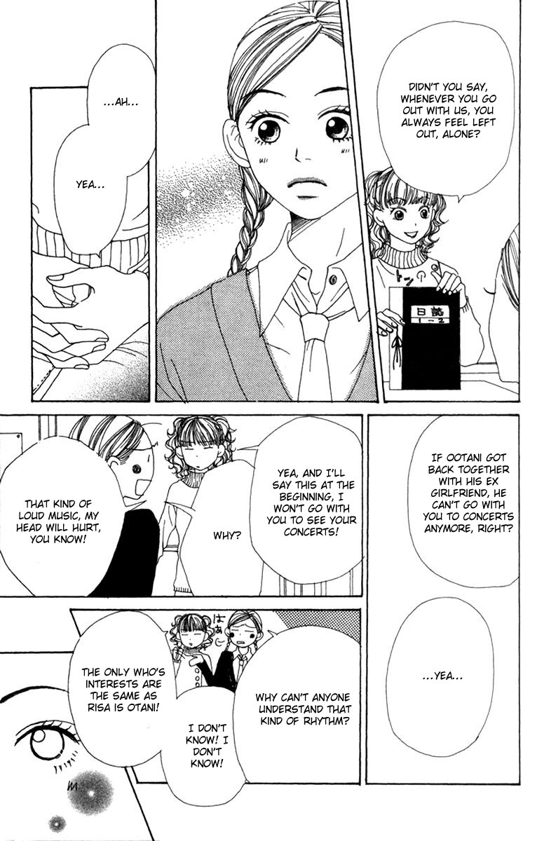 Lovely Complex Chapter 7 page 4 - Chapter 7