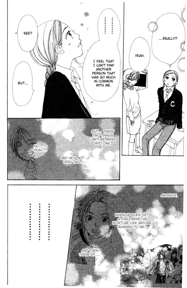 Lovely Complex Chapter 7 page 5 - Chapter 7