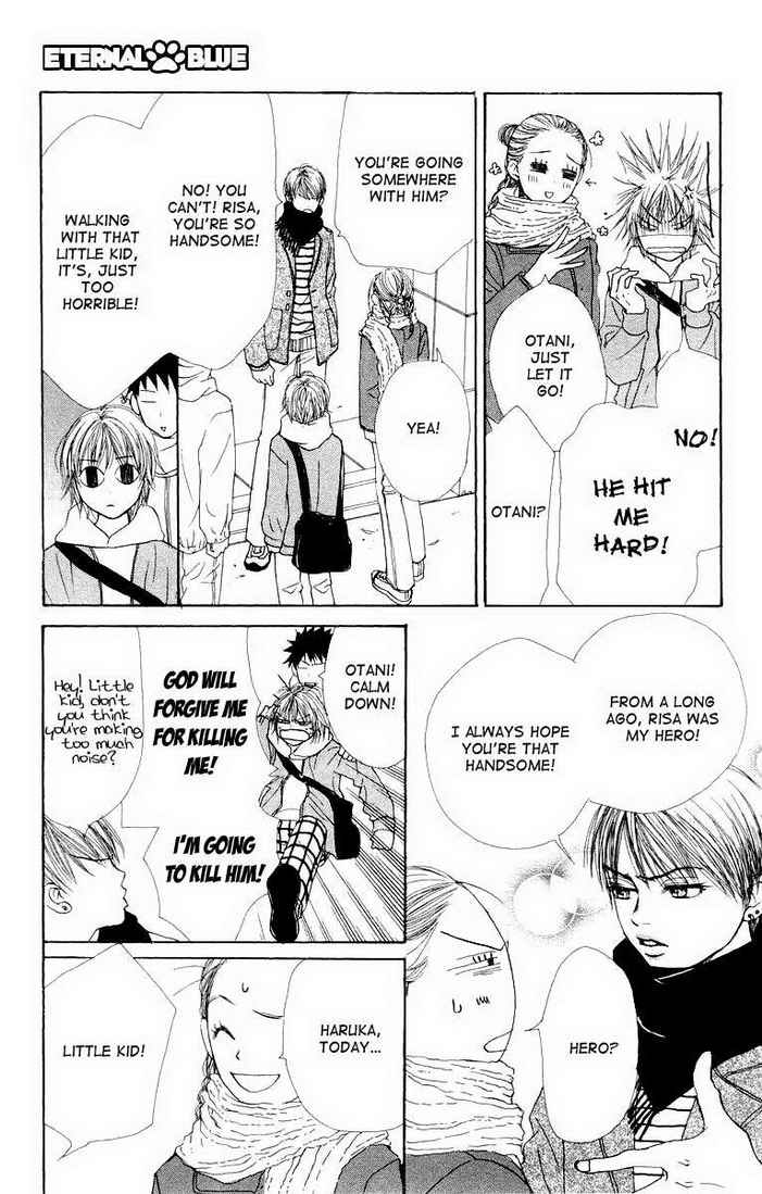 Lovely Complex Chapter 7 page 51 - Chapter 7