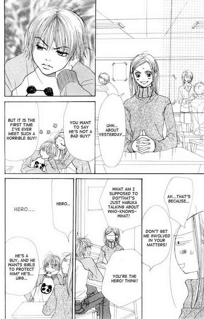 Lovely Complex Chapter 7 page 53 - Chapter 7
