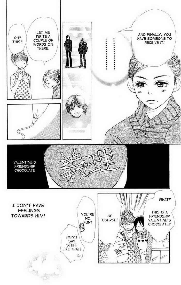 Lovely Complex Chapter 7 page 59 - Chapter 7