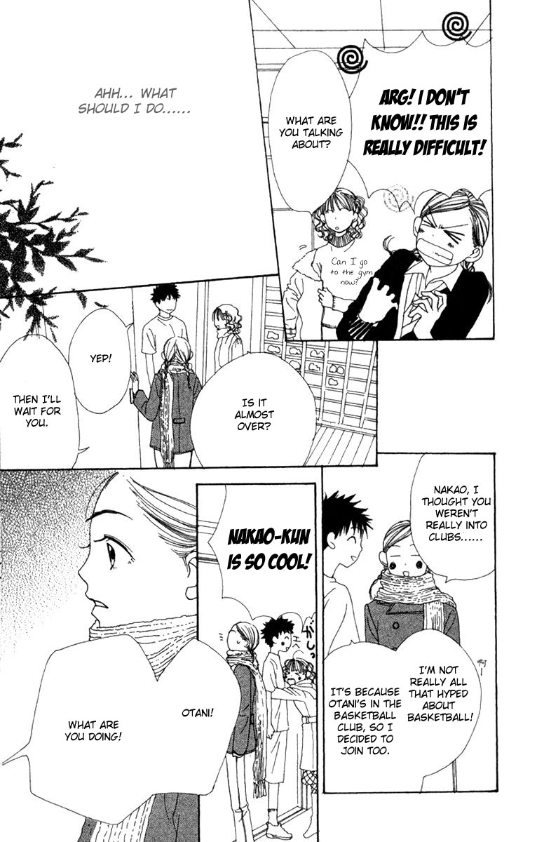 Lovely Complex Chapter 7 page 6 - Chapter 7