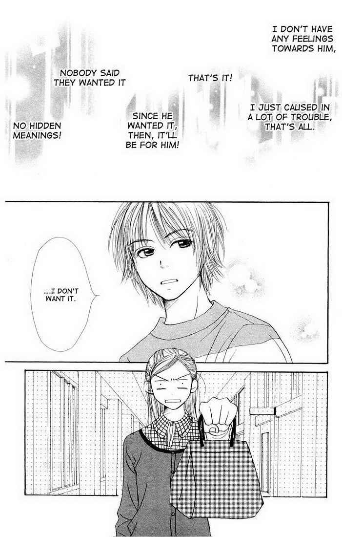 Lovely Complex Chapter 7 page 60 - Chapter 7