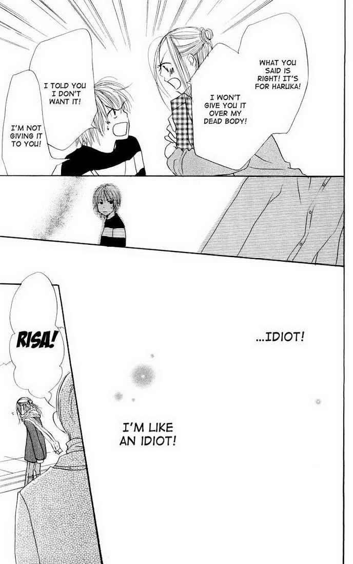 Lovely Complex Chapter 7 page 64 - Chapter 7