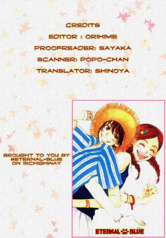 Lovely Complex Chapter 7 page 69 - Chapter 7