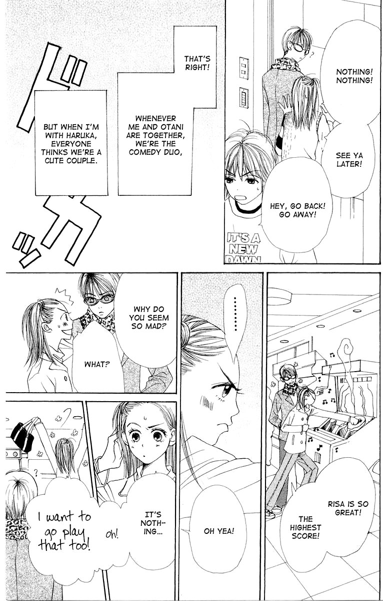 Lovely Complex Chapter 8 page 16 - Chapter 8