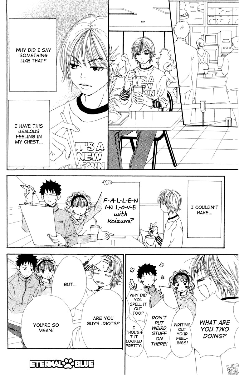 Lovely Complex Chapter 8 page 17 - Chapter 8