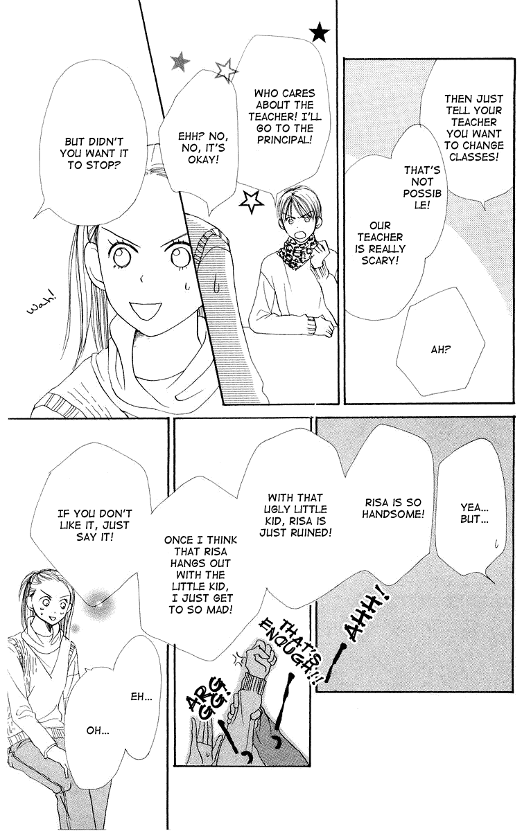Lovely Complex Chapter 8 page 22 - Chapter 8