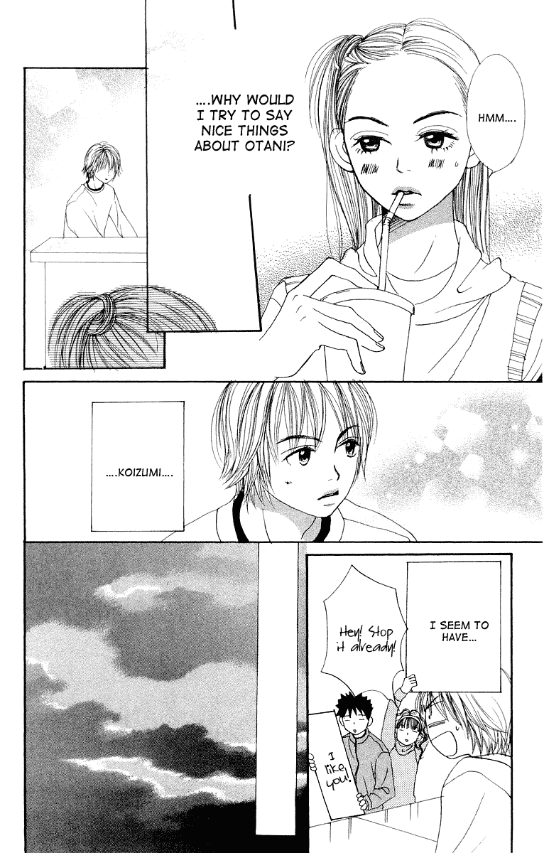 Lovely Complex Chapter 8 page 25 - Chapter 8