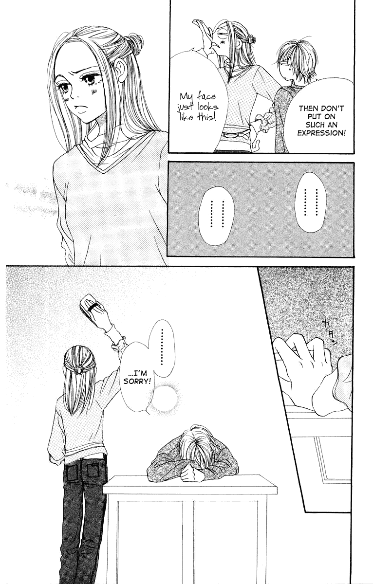 Lovely Complex Chapter 8 page 28 - Chapter 8