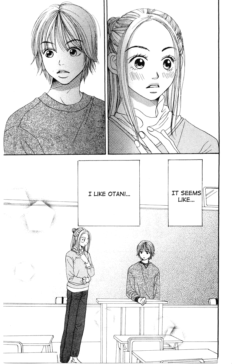 Lovely Complex Chapter 8 page 32 - Chapter 8