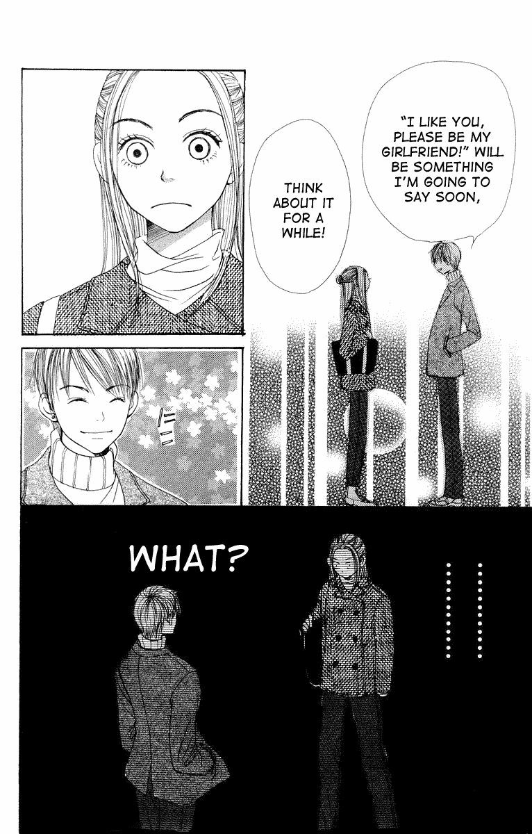 Lovely Complex Chapter 8 page 39 - Chapter 8