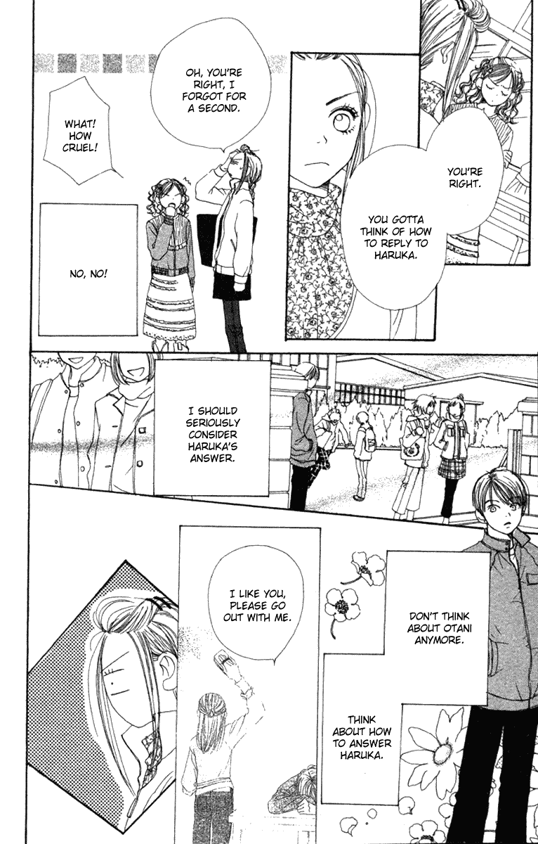 Lovely Complex Chapter 9 page 12 - Chapter 9