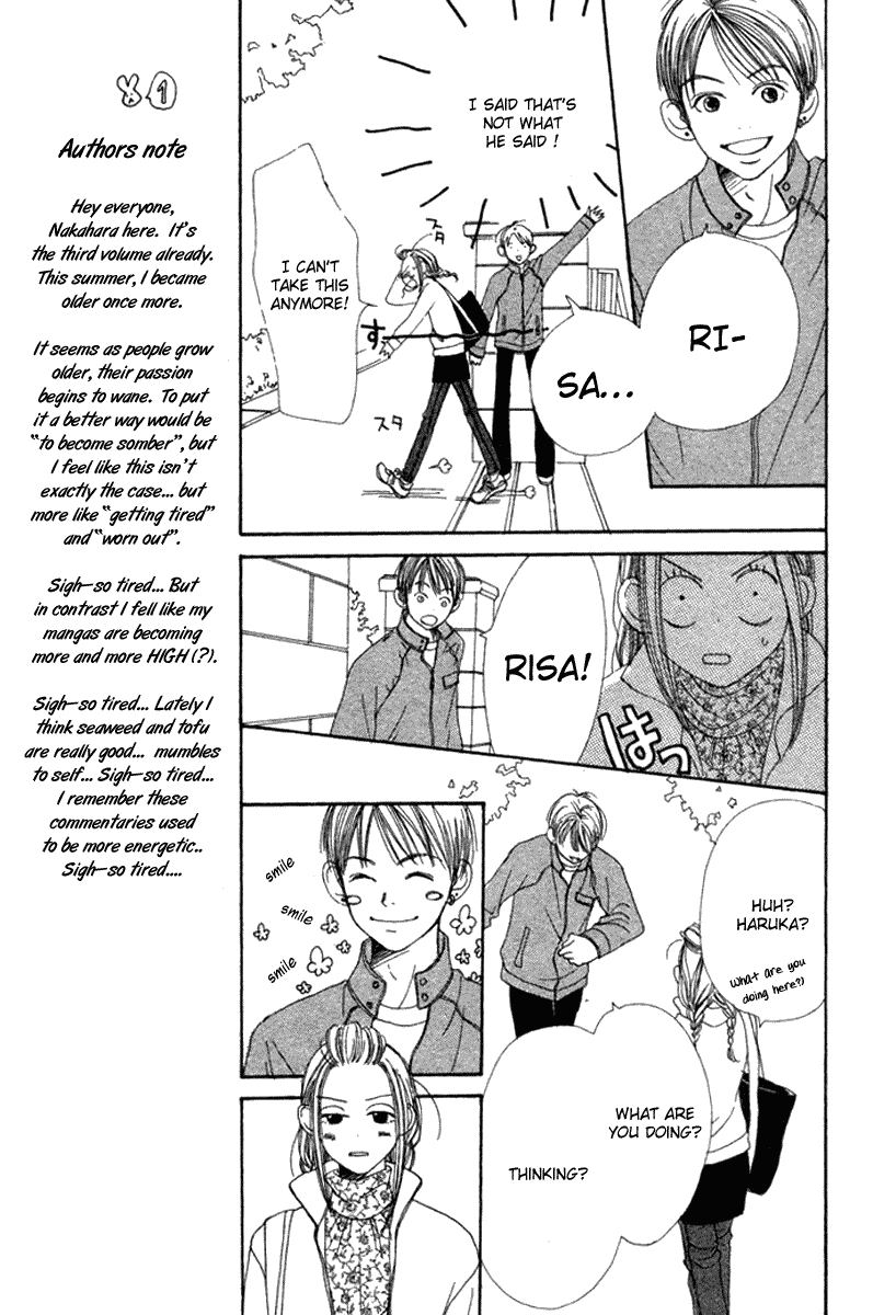 Lovely Complex Chapter 9 page 13 - Chapter 9