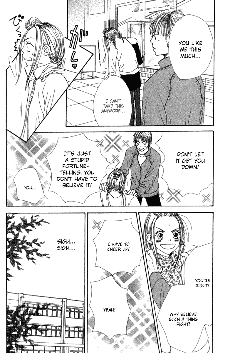 Lovely Complex Chapter 9 page 16 - Chapter 9