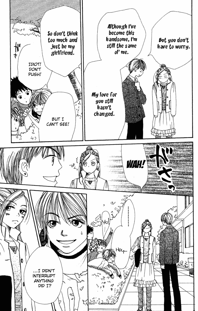 Lovely Complex Chapter 9 page 23 - Chapter 9