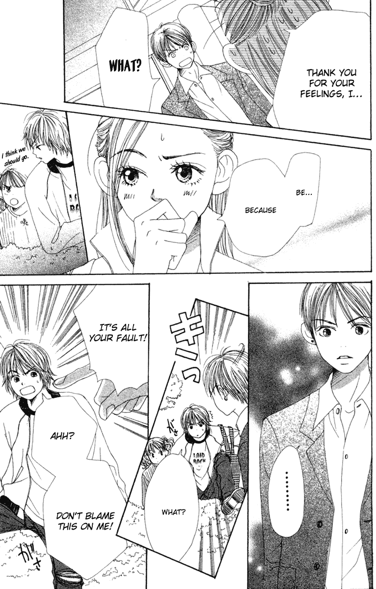 Lovely Complex Chapter 9 page 25 - Chapter 9