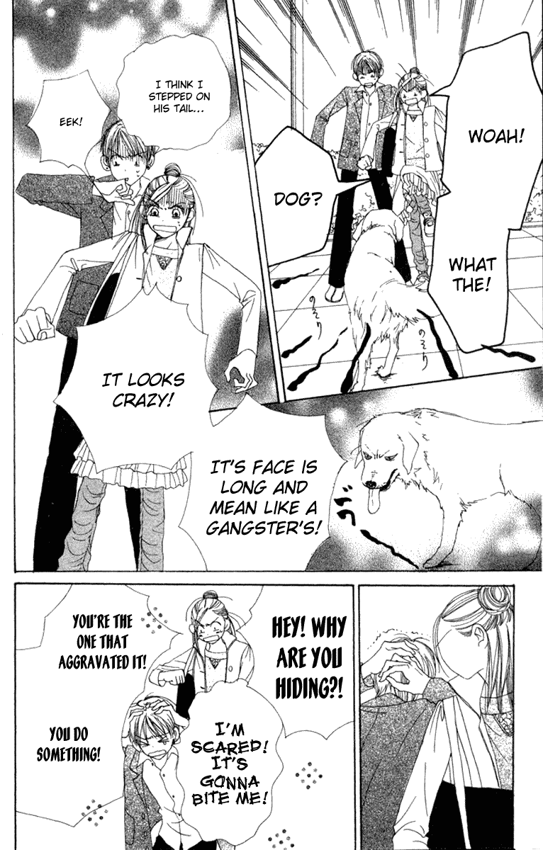 Lovely Complex Chapter 9 page 32 - Chapter 9