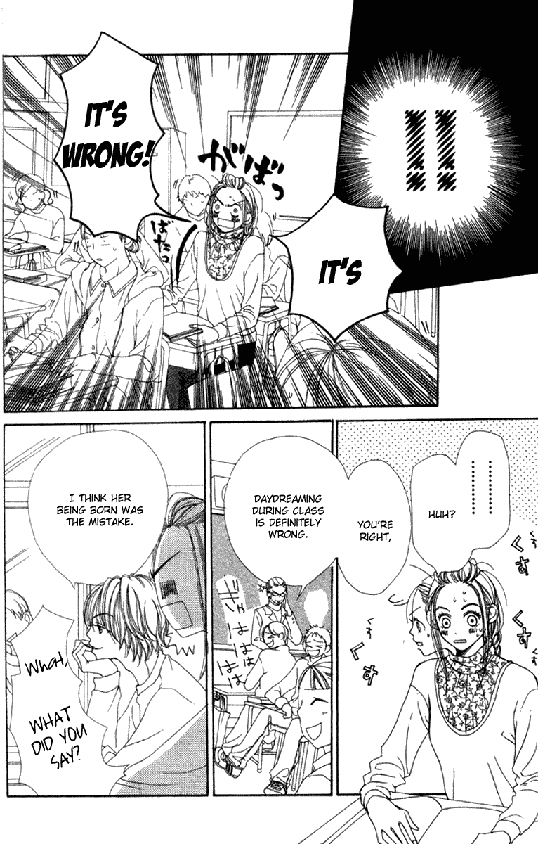 Lovely Complex Chapter 9 page 4 - Chapter 9