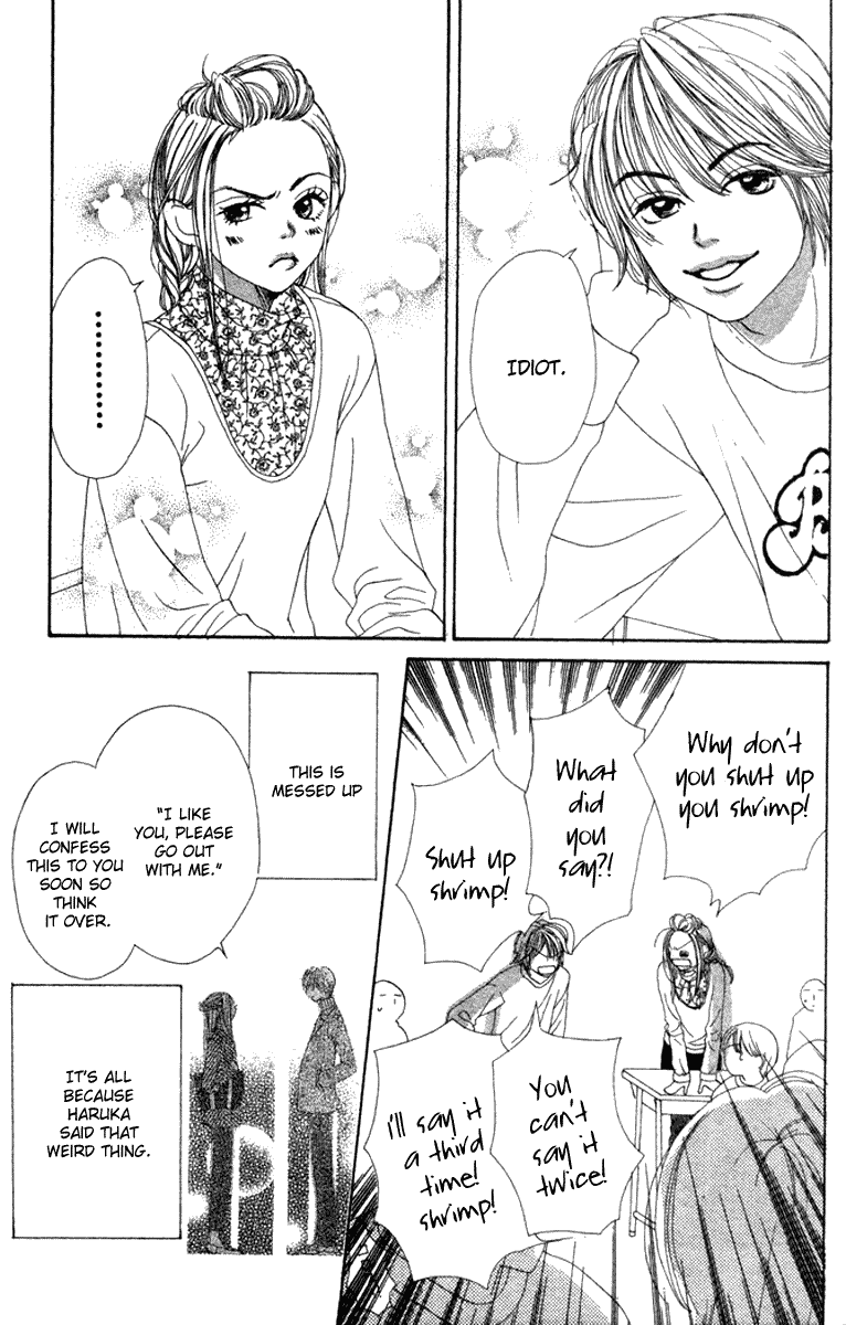 Lovely Complex Chapter 9 page 5 - Chapter 9