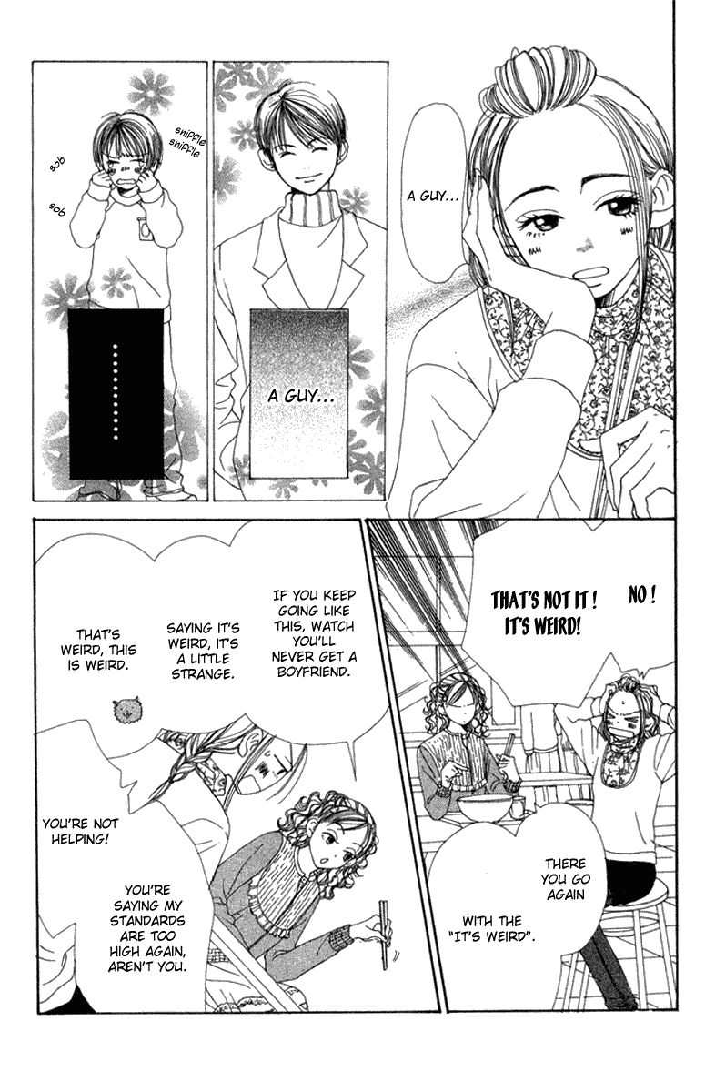 Lovely Complex Chapter 9 page 7 - Chapter 9