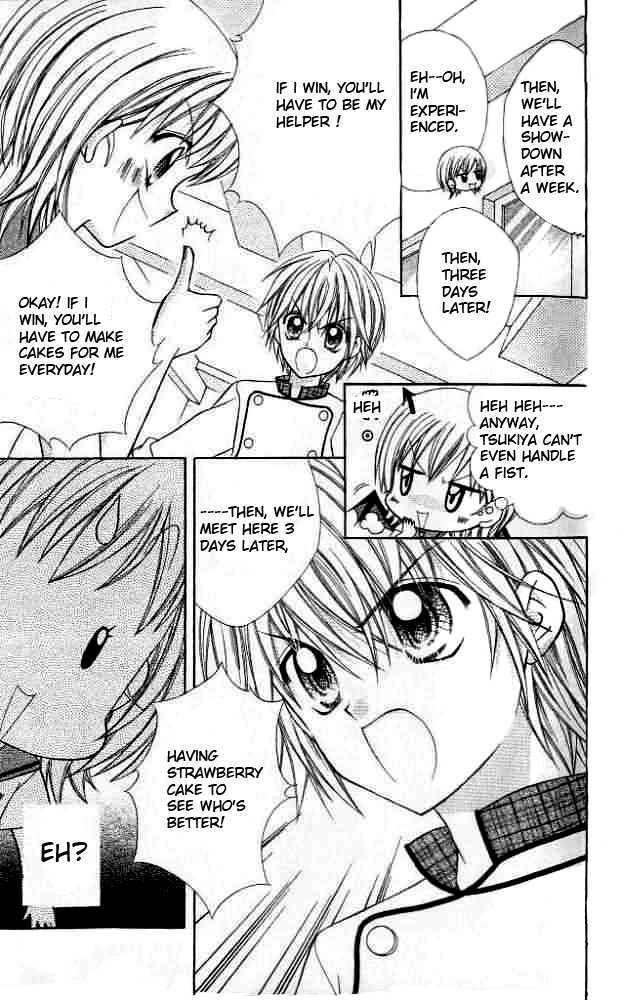 Lovely Decoration!! Chapter 1 page 19 - Chapter 1