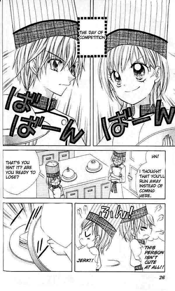 Lovely Decoration!! Chapter 1 page 26 - Chapter 1
