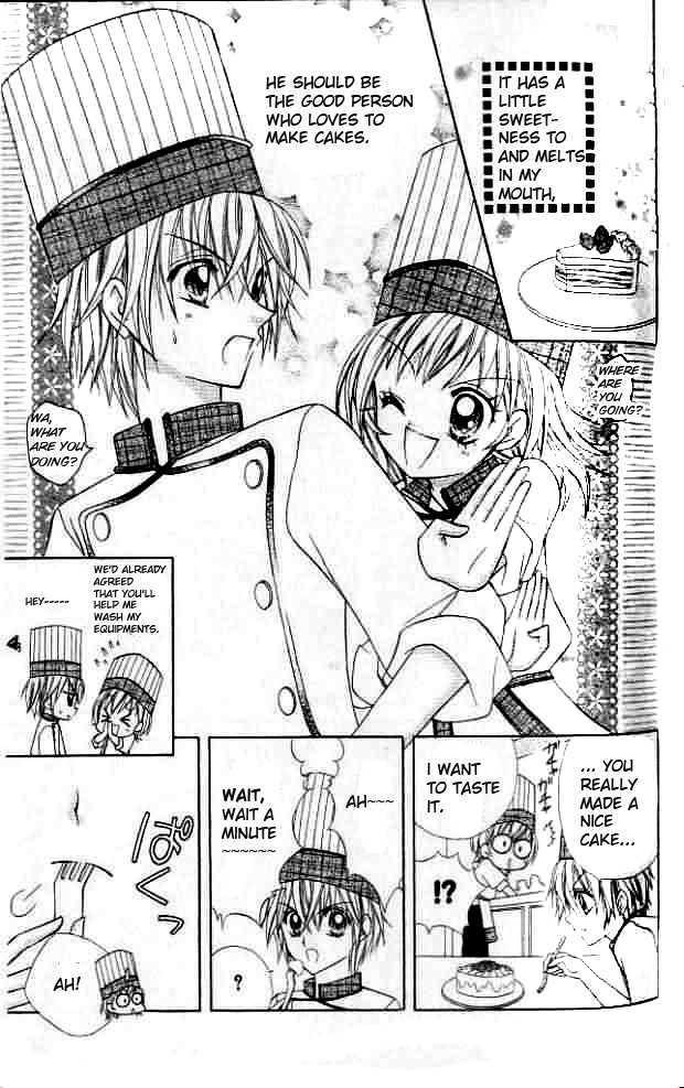 Lovely Decoration!! Chapter 1 page 33 - Chapter 1