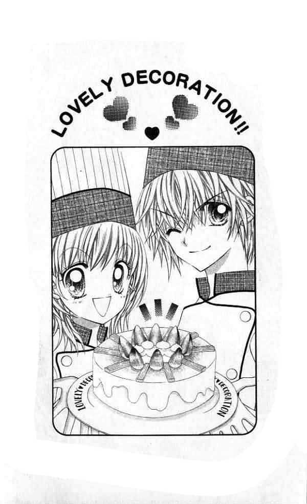 Lovely Decoration!! Chapter 1 page 4 - Chapter 1