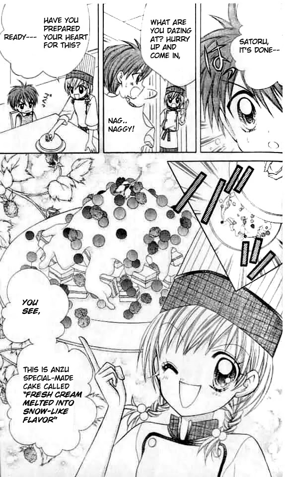 Lovely Decoration!! Chapter 2 page 13 - Chapter 2 : 2