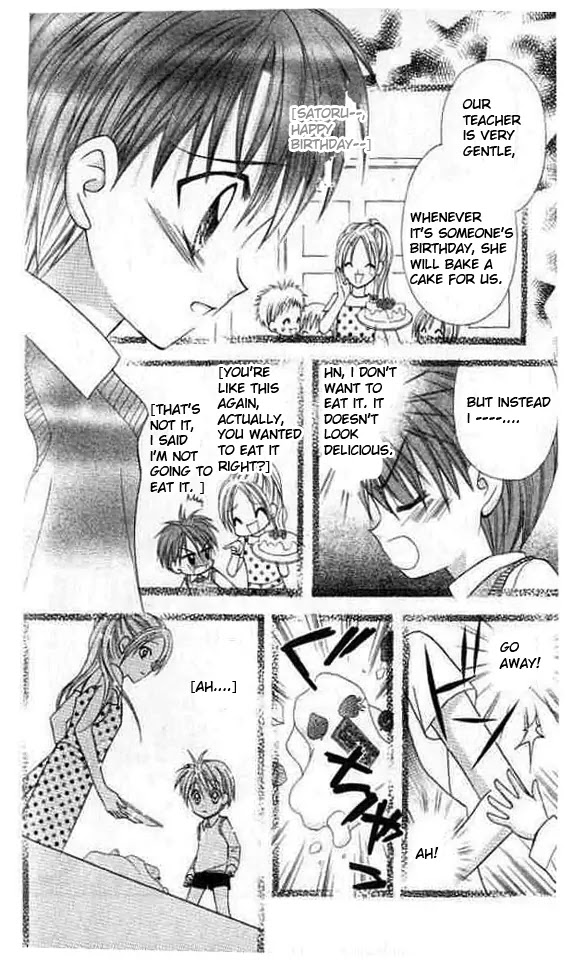 Lovely Decoration!! Chapter 2 page 18 - Chapter 2 : 2