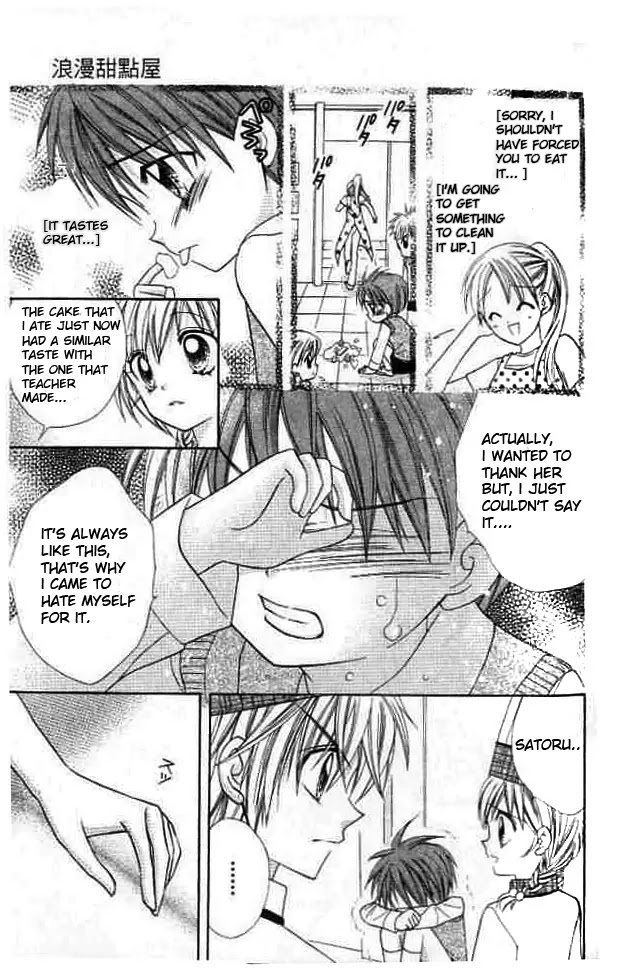 Lovely Decoration!! Chapter 2 page 19 - Chapter 2 : 2