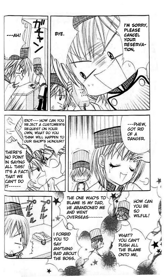 Lovely Decoration!! Chapter 2 page 2 - Chapter 2 : 2